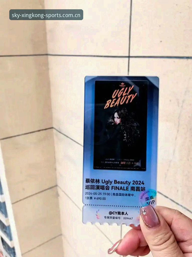 星空体育平台完整使用指南：从注册到赛事追踪的深度评测