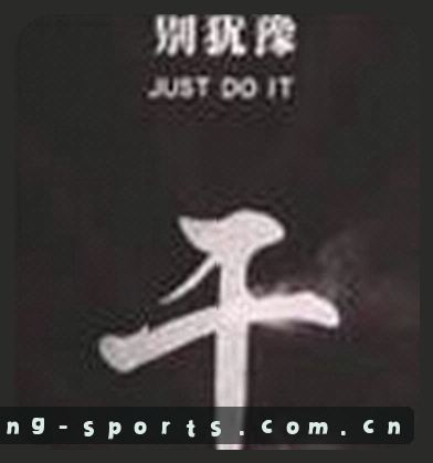 孙浩