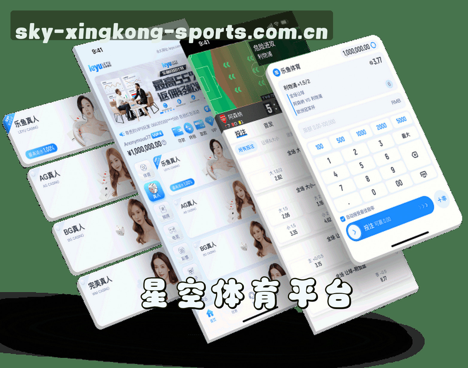 About Us